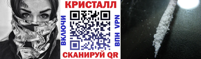 МЕГА   Нижние Серги  Amphetamine Premium 