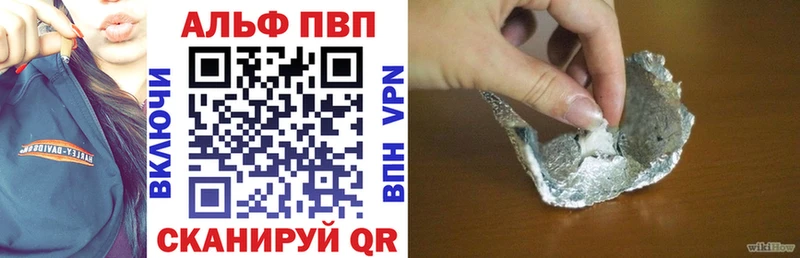 наркотики  Нижние Серги  Alpha-PVP крисы CK 