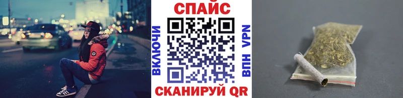 БУТИРАТ BDO  купить закладку  Нижние Серги 