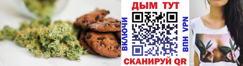 Cannafood марихуана  blacksprut   Нижние Серги 