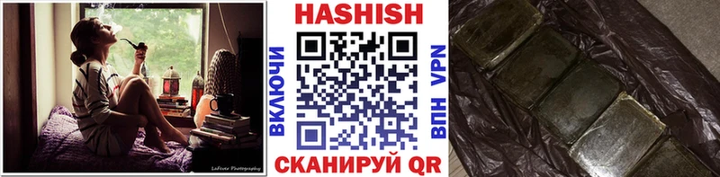 Гашиш убойный  Нижние Серги 