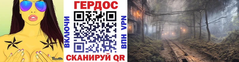 как найти закладки  мега маркетплейс  Героин Афган  Нижние Серги 