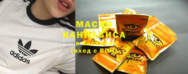 винт Аркадак