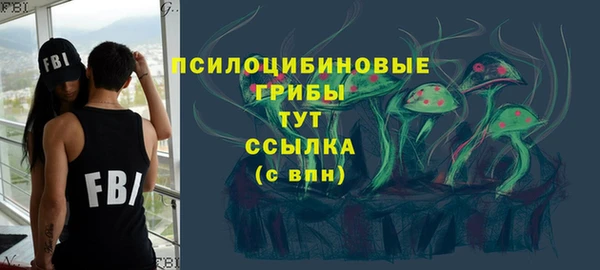 кокаин перу Армянск
