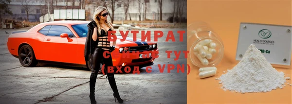 винт Аркадак
