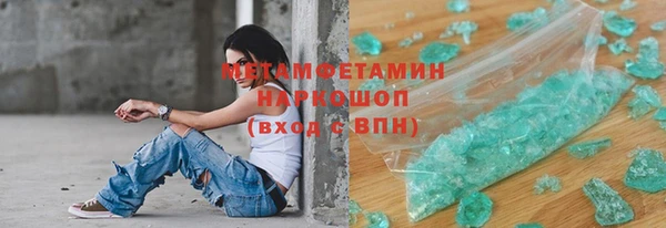 винт Аркадак