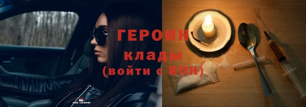 стафф Арсеньев
