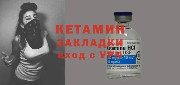 винт Аркадак