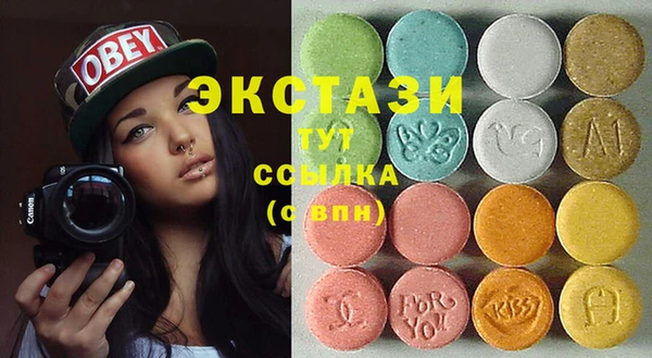 кокаин перу Армянск