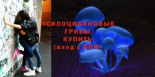 амфетамин Майский