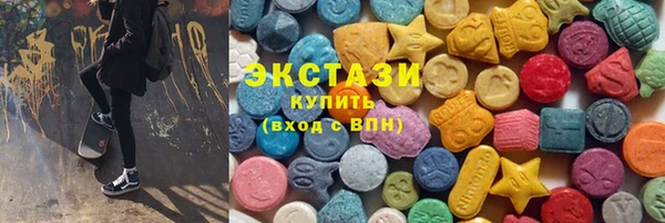 стафф Арсеньев