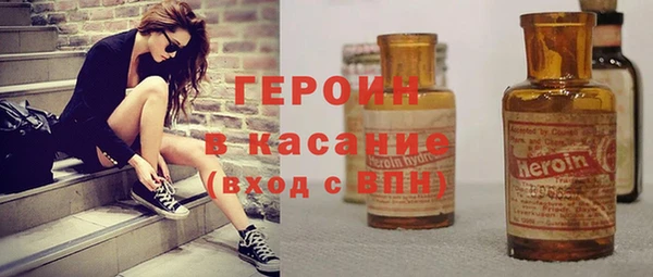 стафф Арсеньев