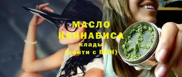кокаин перу Армянск