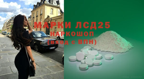 винт Аркадак