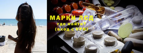 винт Аркадак