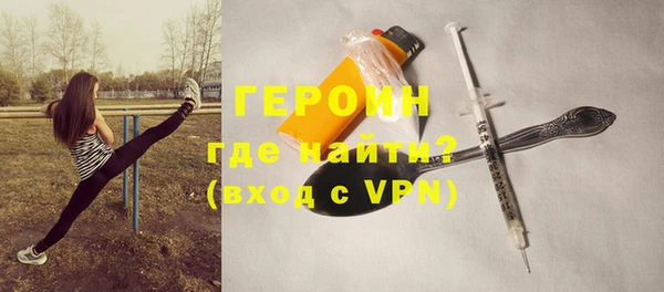 винт Аркадак