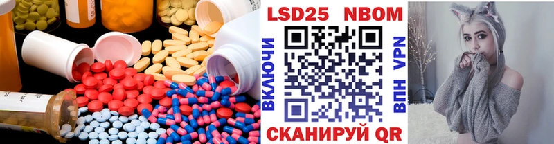 ЛСД экстази ecstasy Нижние Серги