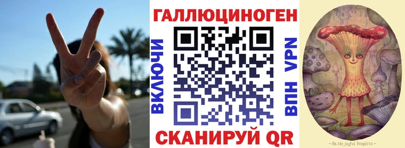 Псилоцибиновые грибы мицелий  Нижние Серги 