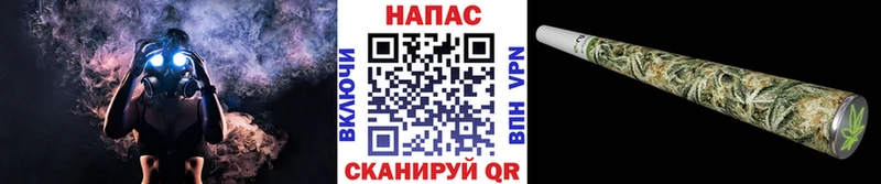 МАРИХУАНА SATIVA & INDICA Нижние Серги